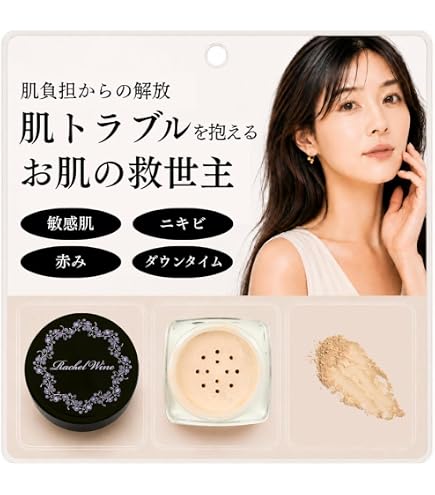Amazon | レイチェルワイン ミネラルパウダーチーク 2g 肌に優しい